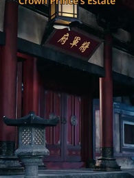 [Dubbed]Defying Fate with My Heart - Episode 10