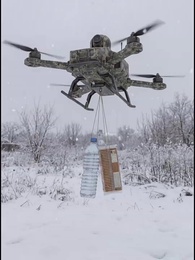 極寒ゾンビ終末で復讐無双~私だけの最強移動要塞~ - Episode 22