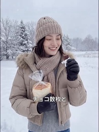 極寒ゾンビ終末で復讐無双～私だけの最強移動要塞～ - Episode 24