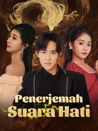 Penerjemah Suara Hati