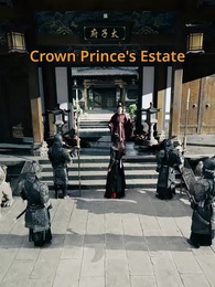 Episode 53 - [Dubbed]Defying Fate with My Heart