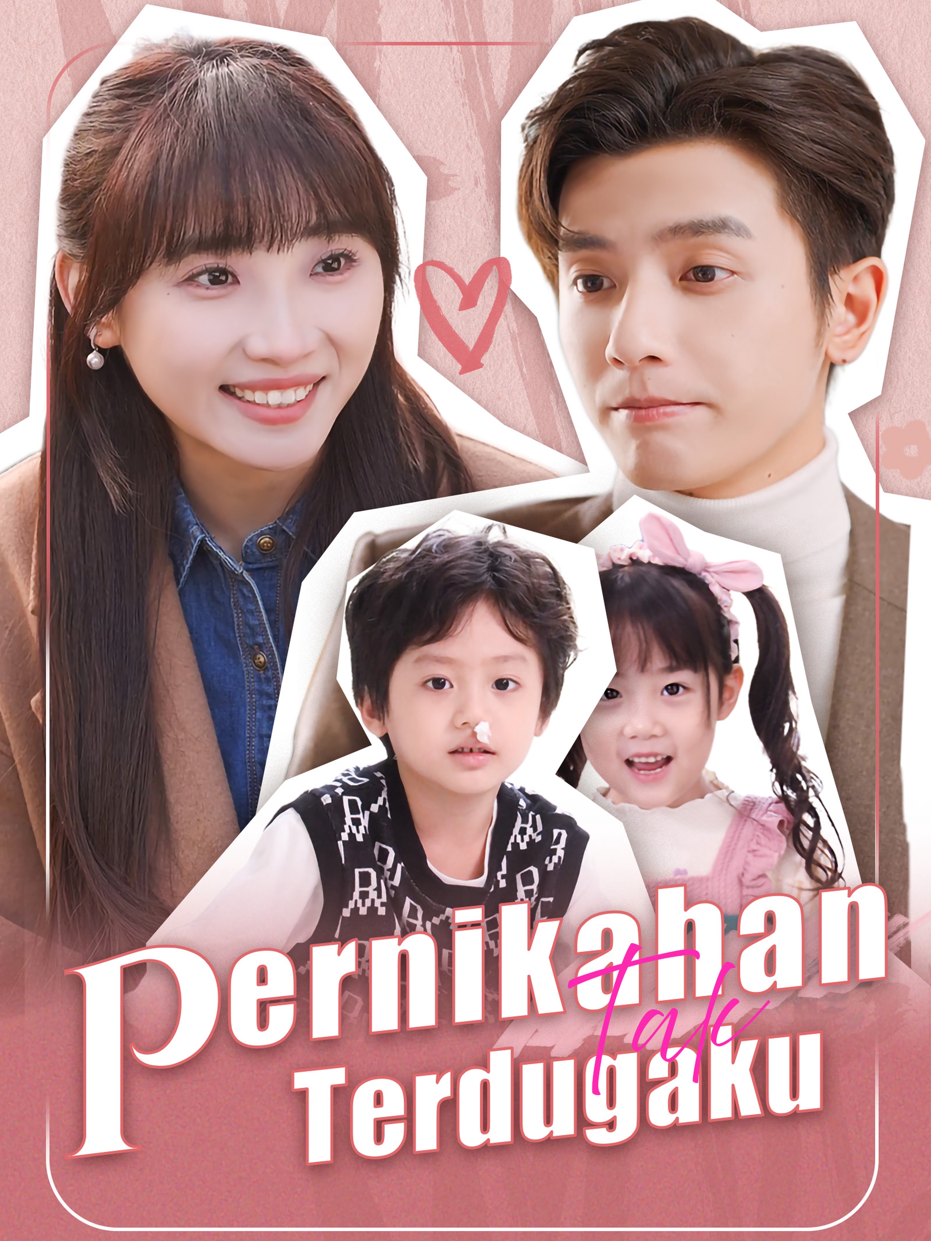 Pernikahan Tak Terdugaku