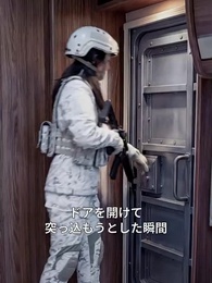 極寒ゾンビ終末で復讐無双～私だけの最強移動要塞～ - Episode 32