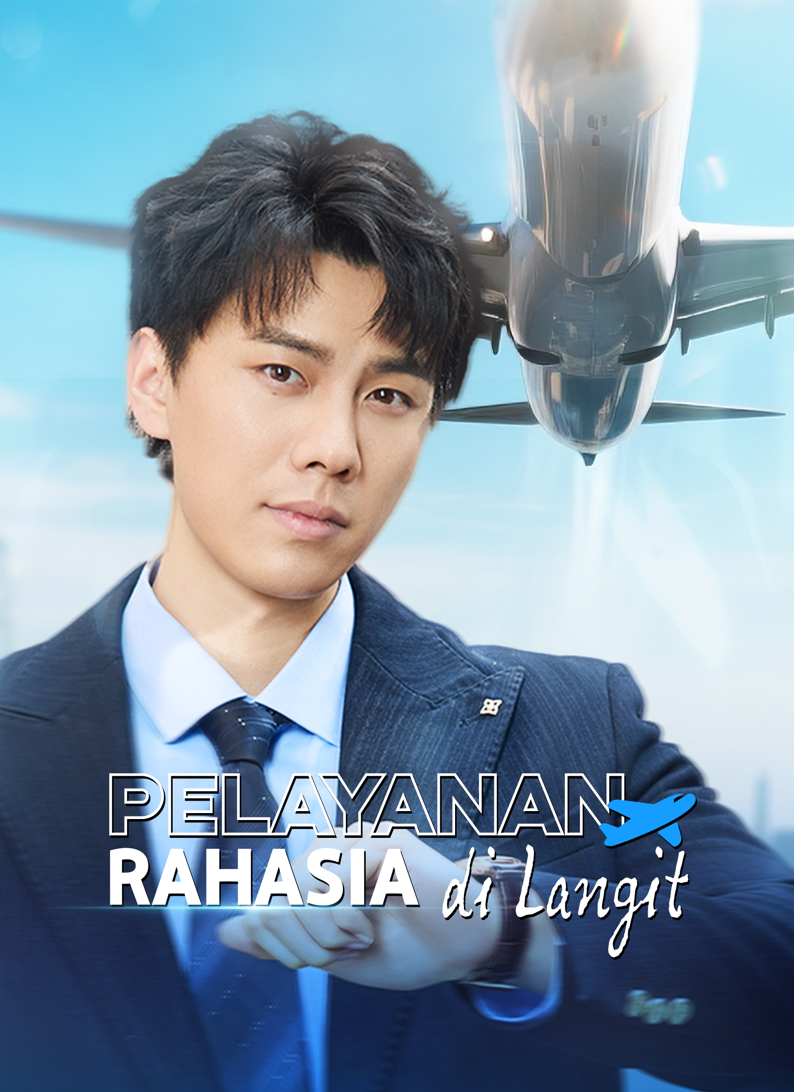 Pelayanan Rahasia di Langit