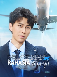 Pelayanan Rahasia di Langit