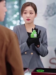 Tập 23 - [Lồng tiếng]Bản Tình Ca Sau Chấn Song