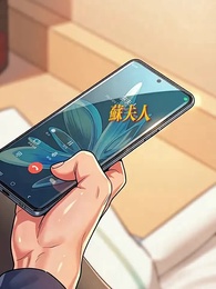 第33集 - 校園王隗-正統干金