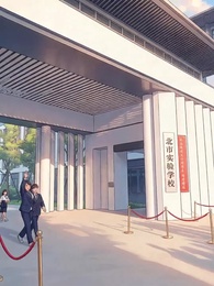 第43集 - 校園王隗-正統干金