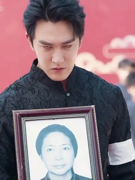 Episode 8 - Vom Häftling zum Gott: Ich lasse euch alle büßen