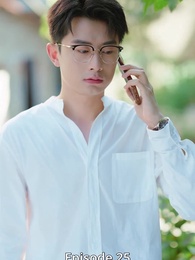 Episode 25 - Salah Memilih Cinta