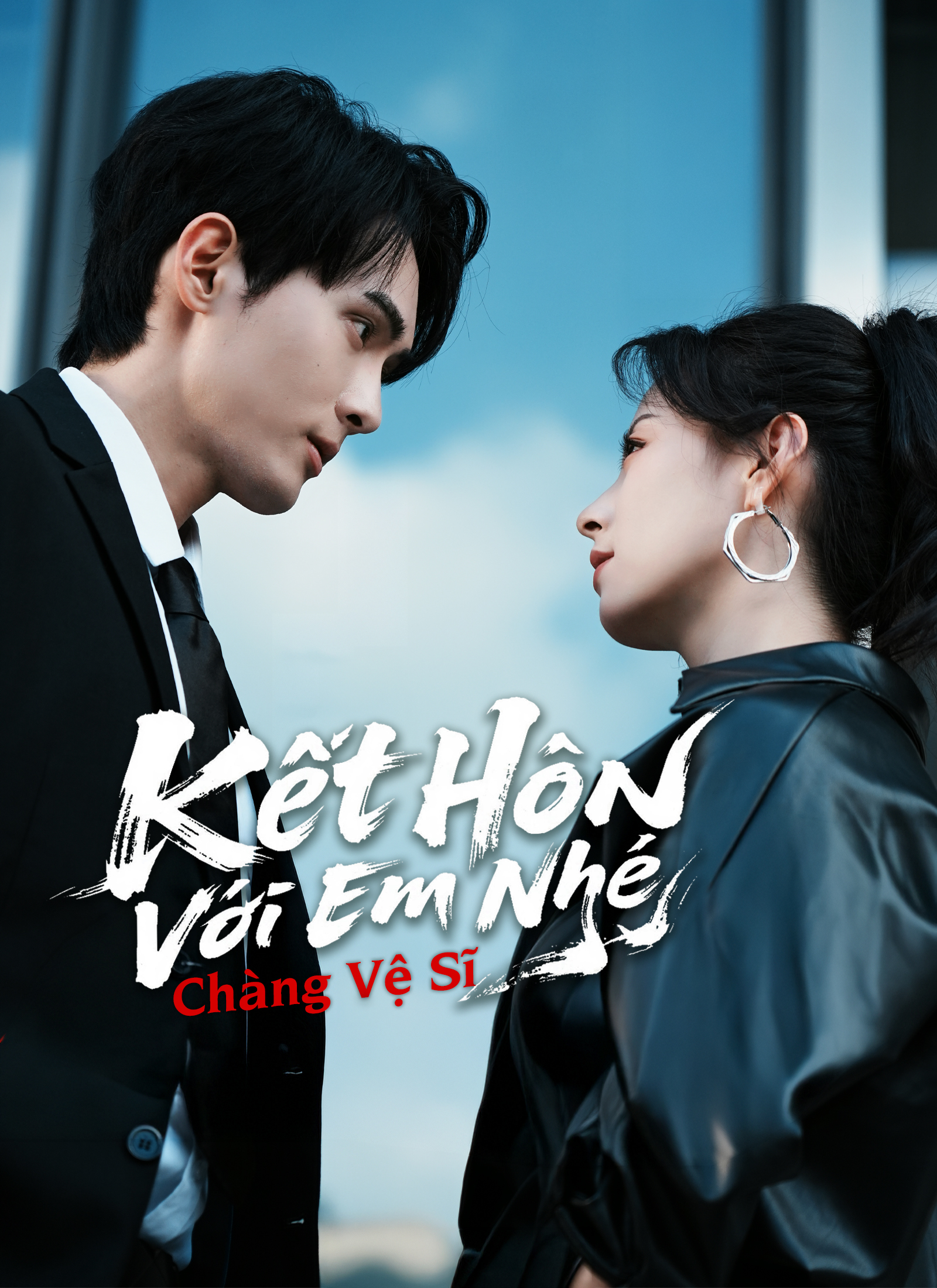 Kết Hôn Với Em Nhé Chàng Vệ Sĩ