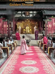 Episode 70 - The Twelve-Year-Old Top Scholar