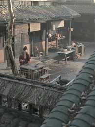 Episode 7 - The Twelve-Year-Old Top Scholar