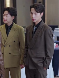 Tập 48 - Vạn Dặm Hồng Trần