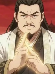 第11集 - 穿書女頻:你一築基污衊我渡劫