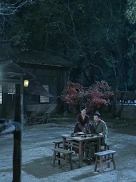 Episode 39 - The Twelve-Year-Old Top Scholar