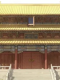 人在娘胎：無限頓悟，出世即聖人 - Episode 24