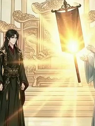 穿書女頻：你一築基污衊我渡劫 - Episode 53