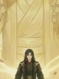 穿書女頻：你一築基污衊我渡劫 - Episode 42