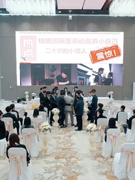 Bölüm 62 - Sessiz Dev: Uyanış