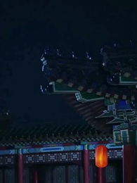 [Dubbed]The Miracle-Working Consort Healer - Episode 34