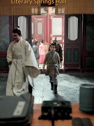 The Twelve-Year-Old Top Scholar - Episode 25