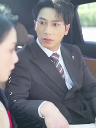 灰の中から、新しい愛が灯る - Episode 9