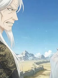 人在娘胎：無限頓悟，出世即聖人 - Episode 18