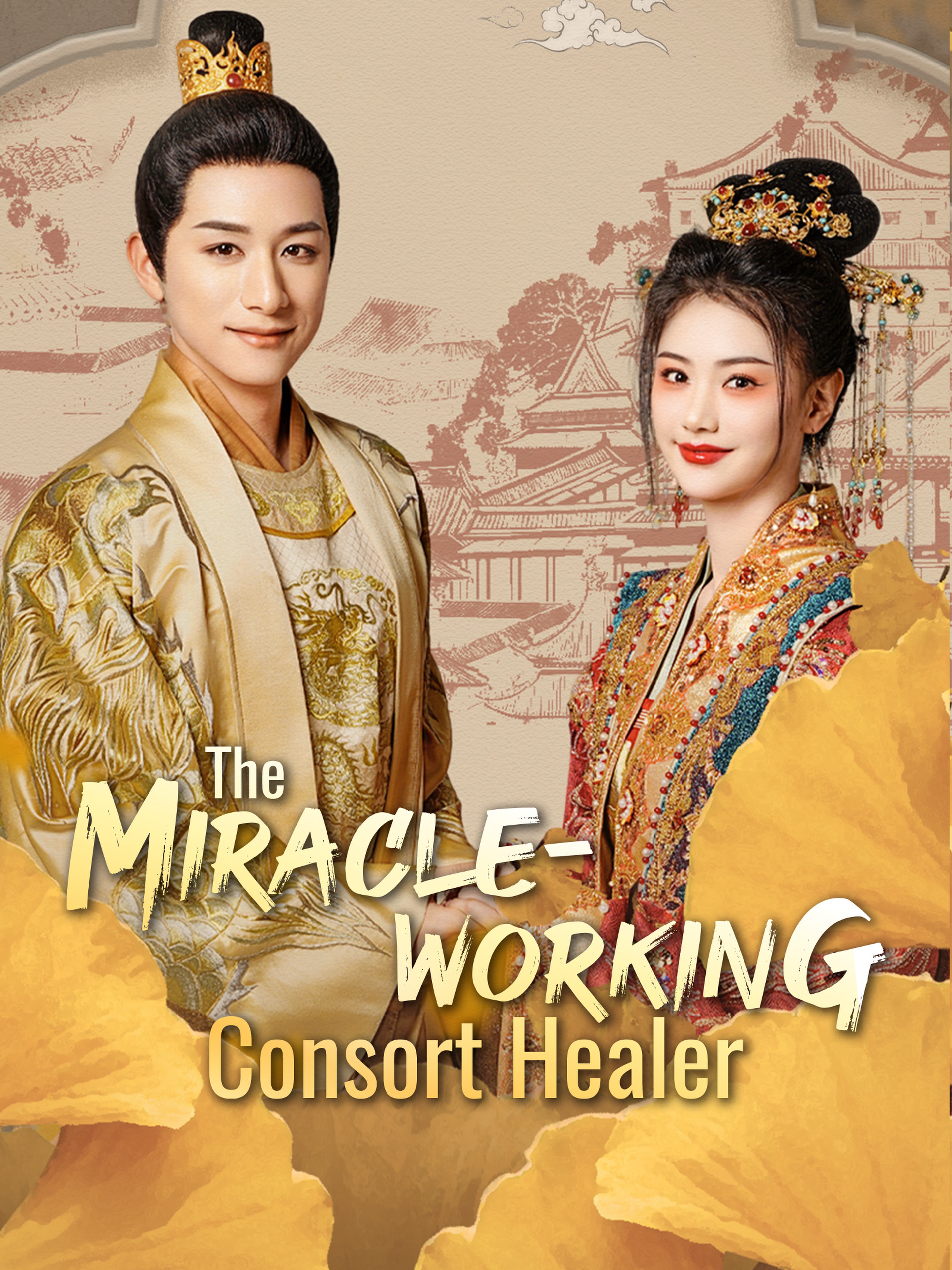 The Miracle-Working Consort Healer (Dubbed)
