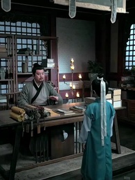 Episode 50 - The Twelve-Year-Old Top Scholar