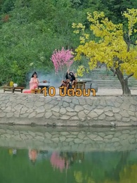 [พากย์ไทย]ดาร์ค ลอร์ด - Episode 3