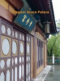 Episode 36 - [Dubbed]The Miracle-Working Consort Healer