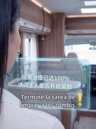 Episodio 40 - Vida feliz en el apocalipsis helado