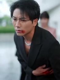 灰の中から、新しい愛が灯る - Episode 72