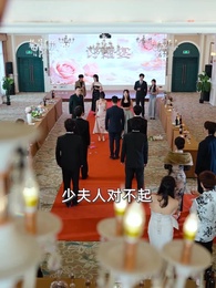 媽咪別怕,我們全家都有隱藏身份 - Episode 12