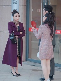 The King She Betrayed - Episode 61