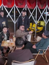 ตอนที่ 56 - เศรษฐีเดลิเวอรี่