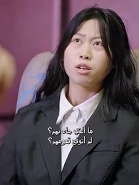 [مدبلج]خاتم الأرواح السبعة - Episode 38