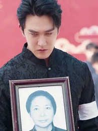 Liberado y Despiadado por Mi Hija - Episode 8