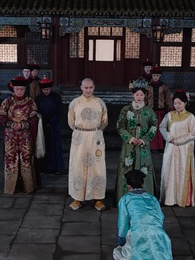 L’Ombre de la jalousie impériale - Episode 50