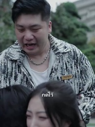 ตอนที่ 22 - นิยามของคำว่าบ้าน