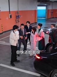 媽咪別怕,我們全家都有隱藏身份 - Episode 54