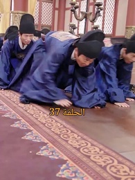 الحلقة 37 - من هو حفيد الإمبراطور؟
