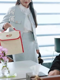 你是真夫人，那我是誰 - Episode 1