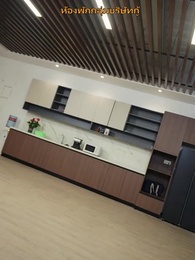 ตอนที่ 29 - นิยามของคำว่าบ้าน