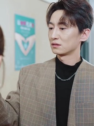 你是真夫人,那我是誰 - Episode 15