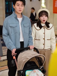 媽咪別怕,我們全家都有隱藏身份 - Episode 57