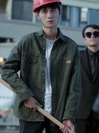 นิยามของคำว่าบ้าน - Episode 11