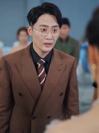 ตอนที่ 51 - เมื่อรักแตกสลาย