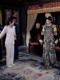 L’Ombre de la jalousie impériale - Episode 8